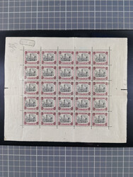 1920/21, mint never hinged miniature sheets Mi.-Nr. 124 (folded) and ...