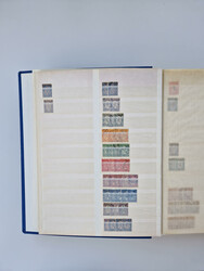 1879/1960, large mint never hinged/unused and used accumulation, ...