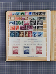 1941/45, mostly mint never hinged collection, essentially in blocks ...