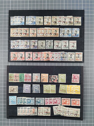 1895/1927, mint never hinged/unused and used group with 4 covers and ...