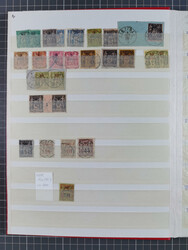 1890/97, valuable used collection, starting with a nice section of ...