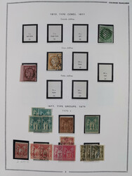 1872/1946 (ca.), mint never hinged/unused and used collection, incl. ...