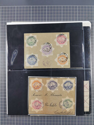 1897/98, Ottoman military occupation of Thessaly: six covers franked ...