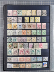 1852/1980, in the beginning used and from 1940 also mint never hinged ...