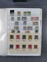 1860/1990 (ca.), large mint never hinged/unused and used assembly, ...