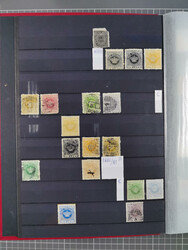 1872/1950 (approx.), unused and stamped lot in stockbook, including ...