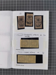 1866/1992, mint never hinged/unused and used group, eclectic material ...