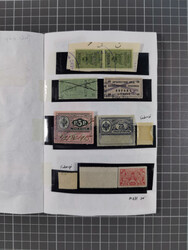 1880/1923 (ca.), Russian Fiscals and Zemstvo, group of unused/used ...