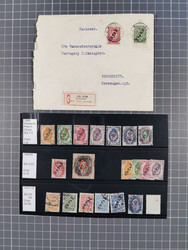 1899/1909, small group of used, together with two covers and one card ...