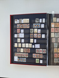 1858/1995, mint never hinged/unused and used collection, startingwith ...