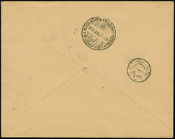 WIPA-Block (127:105 mm) mit Sstpl. "KONGRESSHAUS 23/6" auf ...