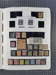 1850/2011, vorwiegend gestempelte Sammlung mit einigen Briefen, dabei ...