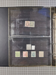 1876-1890, interesting collection of Empire issues in album, ...