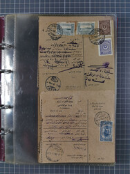 1917/25, 48 parcel cards and money transfers, mainly earlyrepublic, ...