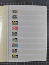 1974/99, Large stock in album, mainly mint never hinged, including ...