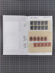 1918/20, Ukraine Tridents, over 100 unused and used stamps,including ...