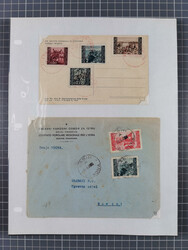 1945/47, unused/mint never hinged and used collection with five ...