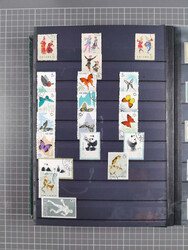 1885/1979, mint never hinged/unused and used accumulation, with some ...