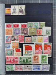 1920/80, Collection on album pages, PRC mint and used, few early ...