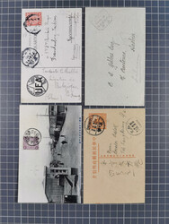 1912/20 (ca.), Chinese Republic early years, group of 13 covers and ...