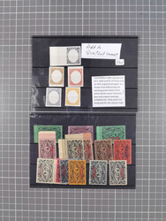 1878/86, mint never hinged/unused and used group, some better items ...