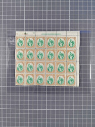 1878/86, mint never hinged/unused and used group, some better items ...