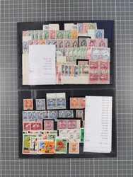 1918/27 (ca.), mint nver hinged/unused and used collection, including ...