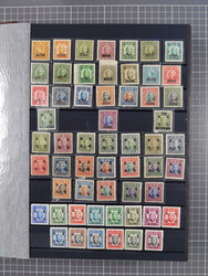 1941/45, collection in thick album, with focus on China, including ...