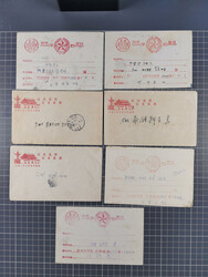 1946/52 (ca.), 18 Field Post envelopes and cards sent free-frank, ...