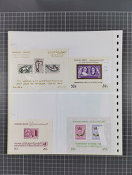 1924/79, interesting unused, mint never hinged and used collection ...