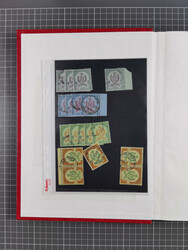 1900/82, interesting holding in stockbook, modern part unused, noted ...