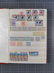 1900/82, interesting holding in stockbook, modern part unused, noted ...