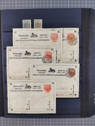 1890/1985, unused and used collection, including five 1887/1904 ...
