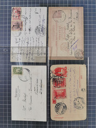 1856/1918, Postal History of Ottoman Syria (7), including ...