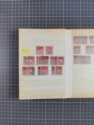 1873/1925 (ca.), Postage Dues and Officials, small group mostly used ...