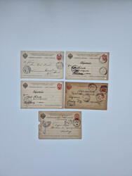 1879/1990, large accumulations of mostly modern material including ...