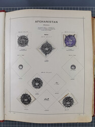 1854/90 (ca.), Afghanistan to Zululand, magnificent unused and used ...
