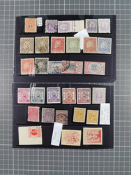 09.03.2026: Lot withdrawn!1864/1940 (ca.), small eclectic group of ...