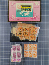 1926/80 (ca), lot with mostly unused and used airmails and Zeppelin ...