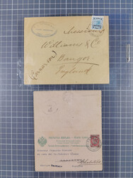 1821/1920, LEVANT : 11 covers &amp; cards including incoming mail, ...