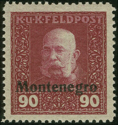 1918, nicht ausgegebene Werte mit waagerechtem schwarzen ...