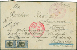 1916, Tsar Ferdinand 25 st. tied by provisional Coat of Arms ...