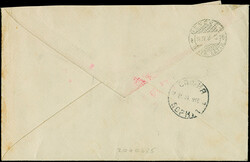 1916, Tsar Ferdinand 25 st. tied by provisional Coat of Arms ...