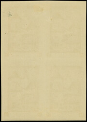 1943, 3rd. Stamp Exhibition 18+9 k. pale brown, imperforate colour ...