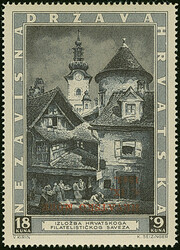 1943, 3rd Stamp Exhibition18+9 k. with engraver's mark “S” and ...