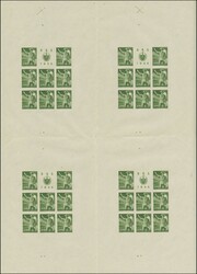 1944, State work service miniature sheet 32+16 k. as imperforate ...