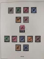 China bis Togo, meist ungebrauchte und gestempelte Sammlung mit ...