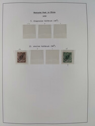 1898/1919, meist postfrische Sammlung inkl. 23 Ganzsachen, dabei ...