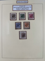 1899/1911, in den Hauptnummern kpl. Sammlung auf Briefstücken mit ...