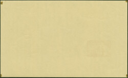 09.03.2026: Lot withdrawn!1945, Storm Division souvenir sheet, ...